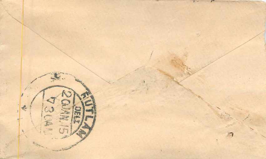 Inde India Entier Postal Stationary  — Rückseite