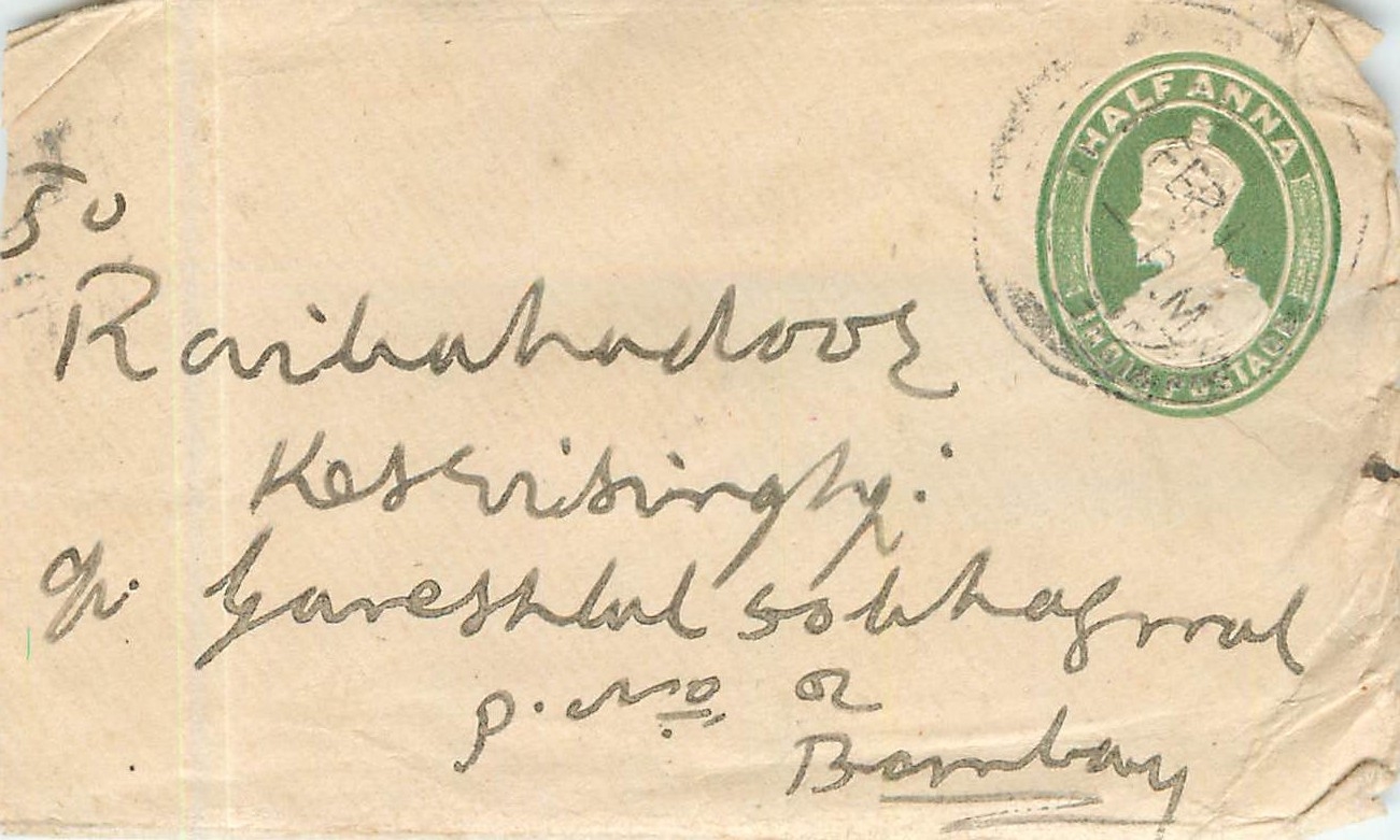 Inde India Entier Postal Stationary 