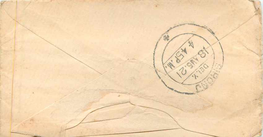Inde India Entier Postal Stationary  — Rückseite