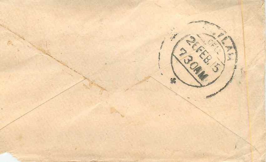 Inde India Entier Postal Stationary  — Verso