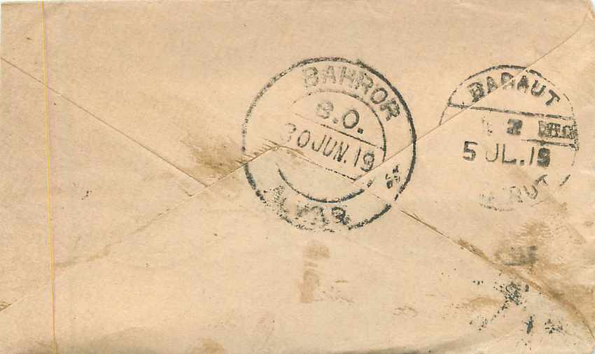 Inde India Entier Postal Stationary  — Rückseite