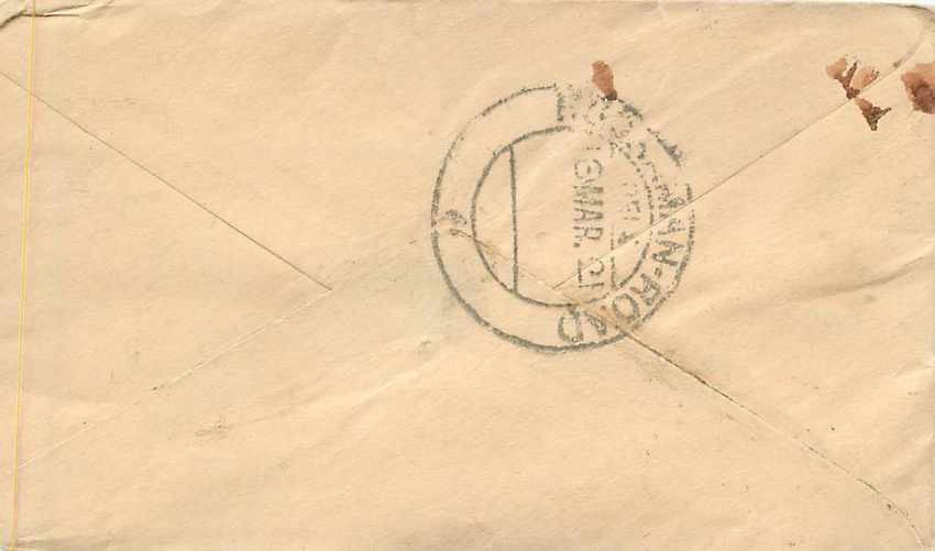 Inde India Entier Postal Stationary  — Rückseite