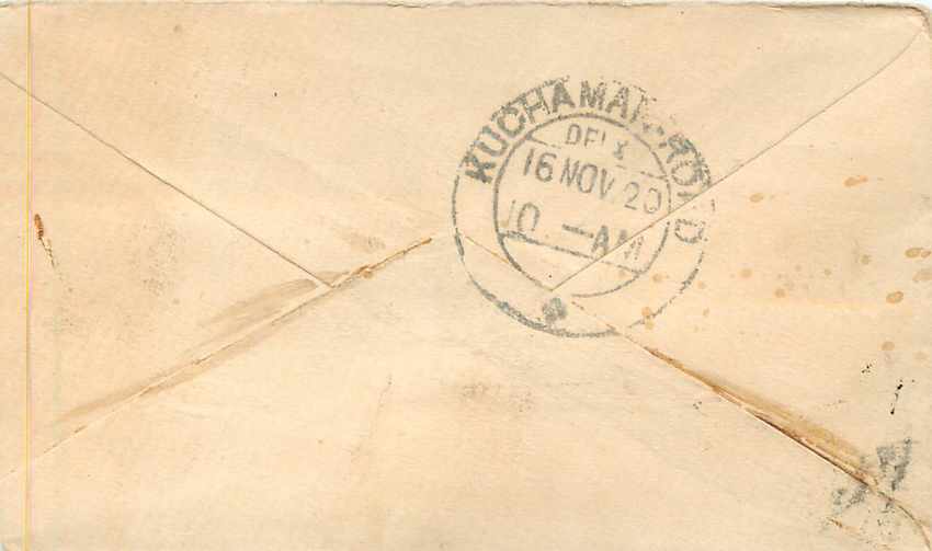 Inde India Entier Postal Stationary  — Verso