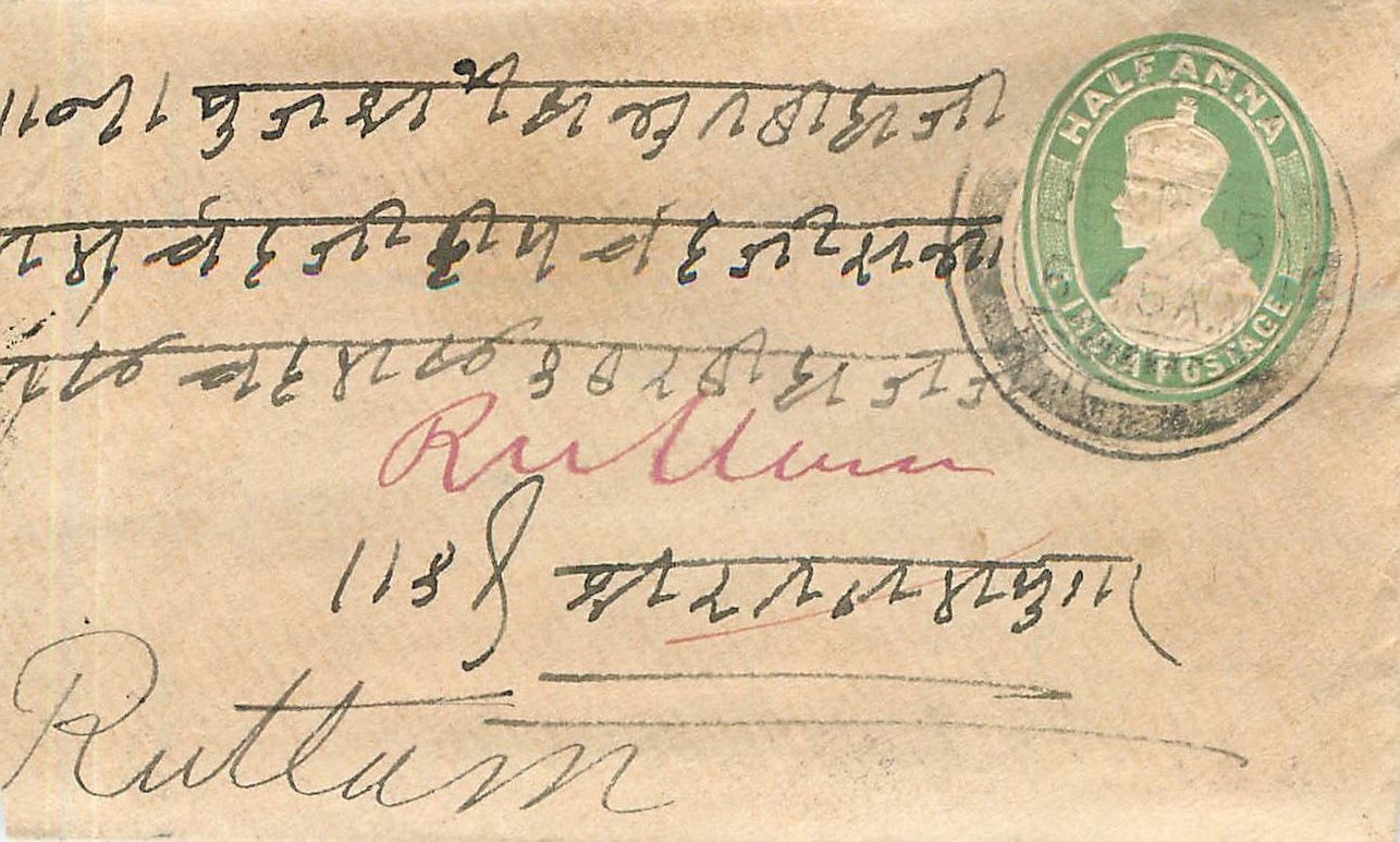 Inde India Entier Postal Stationary 