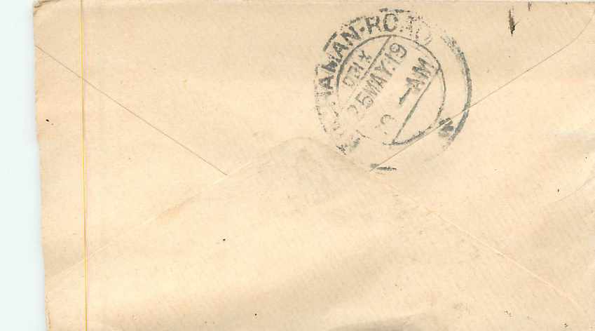 Inde India Entier Postal Stationary  — Rückseite