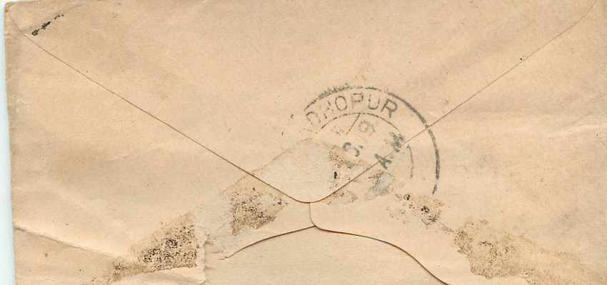 Inde India Entier Postal Stationary  — Rückseite