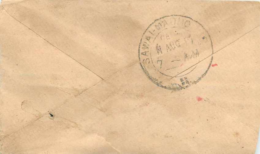 Inde India Entier Postal Stationary  — Rückseite