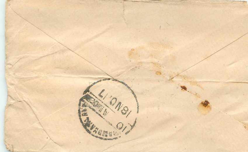 Inde India Entier Postal Stationary  — Rückseite