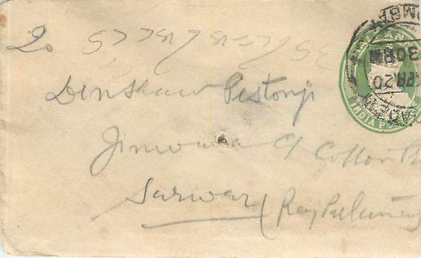 Inde India Entier Postal Stationary 