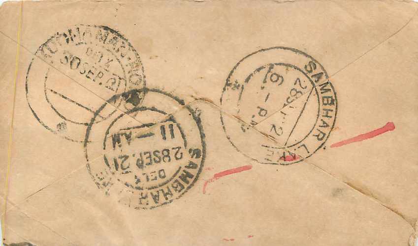 Inde India Entier Postal Stationary  — Verso