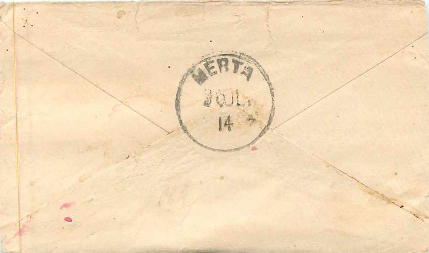Inde India Entier Postal Stationary  — Rückseite