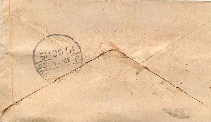 Inde India Entier Postal Stationary  — Verso