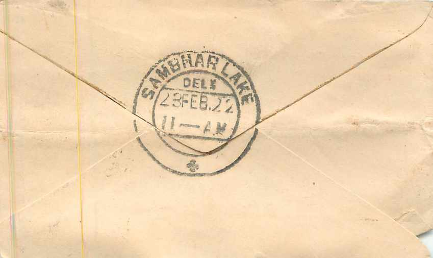 Inde India Entier Postal Stationary  — Rückseite