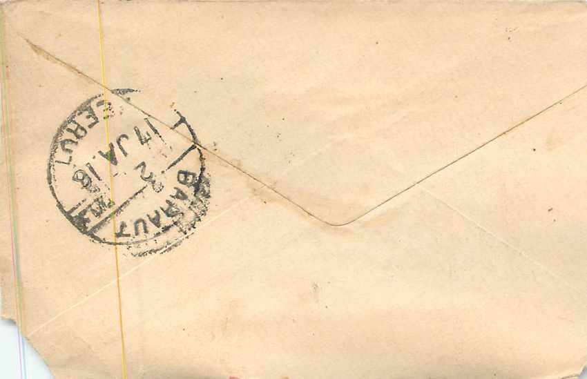 Inde India Entier Postal Stationary  — Verso