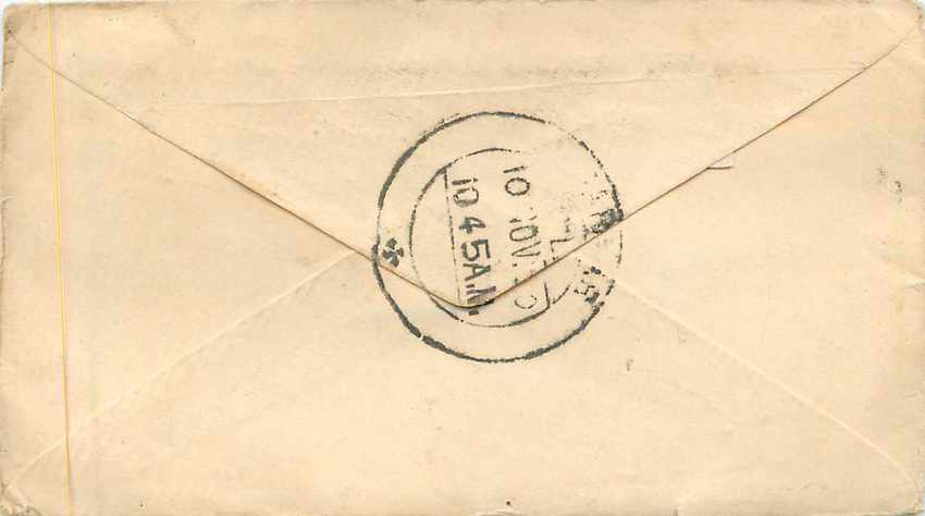 Inde India Entier Postal Stationary  — Rückseite
