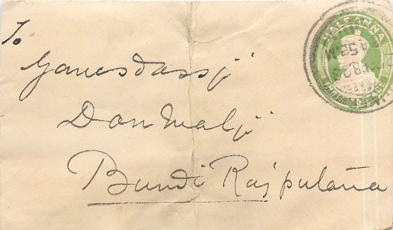 Inde India Entier Postal Stationary 