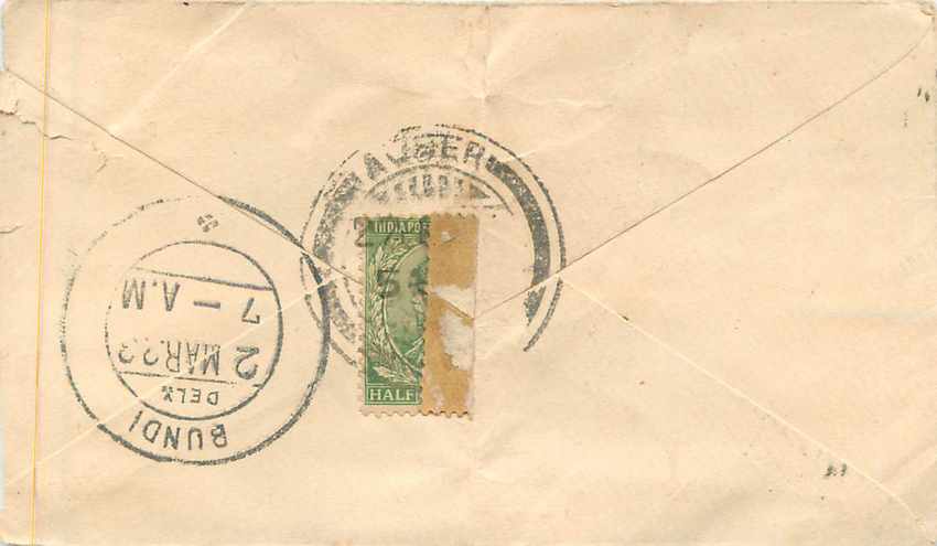 Inde India Entier Postal Stationary  — Rückseite