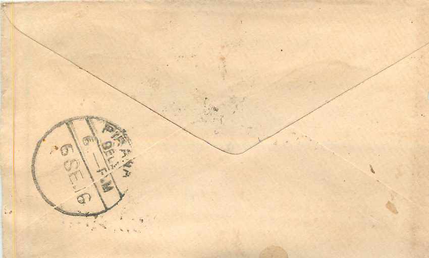 Inde India Entier Postal Stationary  — Rückseite