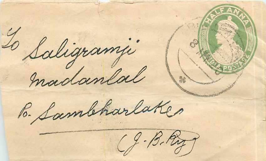 Inde India Entier Postal Stationary 