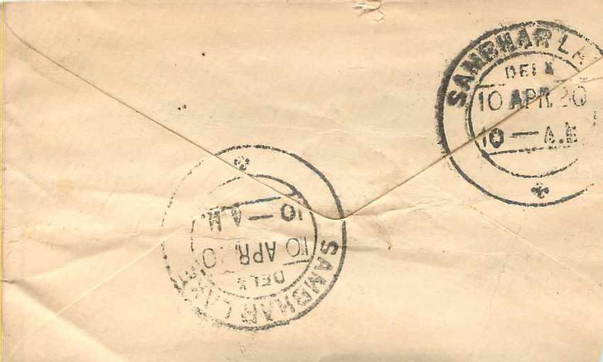 Inde India Entier Postal Stationary  — Verso