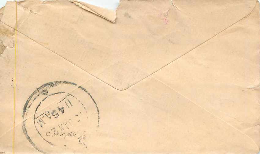 Inde India Entier Postal Stationary  — Rückseite