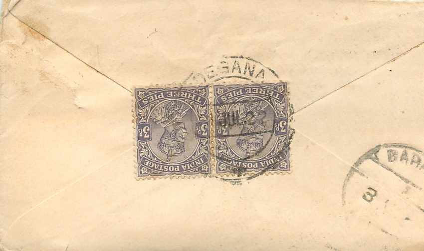 Inde India Entier Postal Stationary  — Rückseite