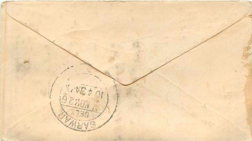 Inde India Entier Postal Stationary  — Rückseite