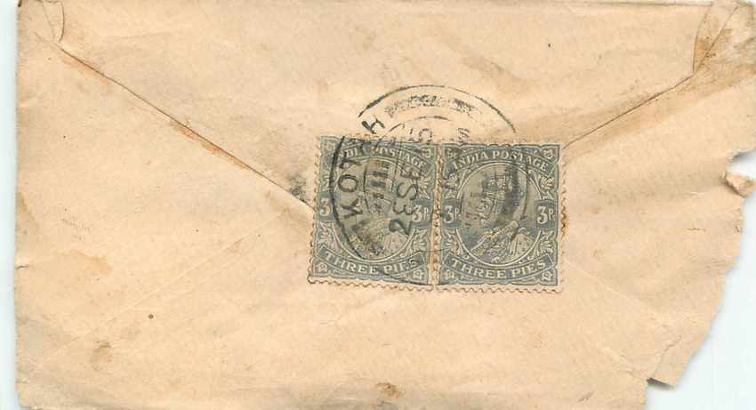 Inde India Entier Postal Stationary  — Verso