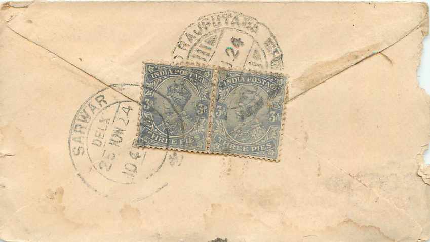 Inde India Entier Postal Stationary  — Rückseite