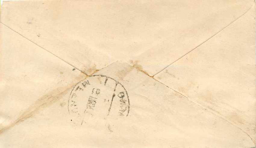 Inde India Entier Postal Stationary  — Rückseite