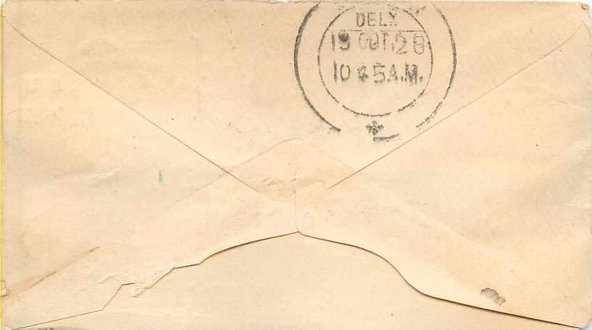 Inde India Entier Postal Stationary  — Rückseite