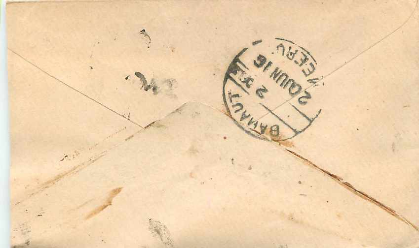 Inde India Entier Postal Stationary  — Rückseite