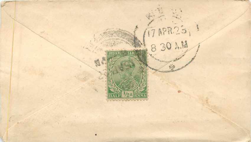 Inde India Entier Postal Stationary  — Rückseite