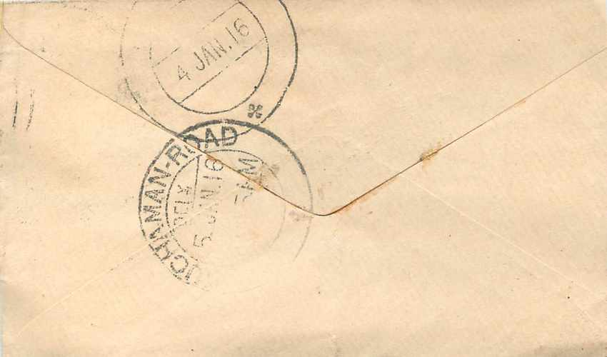 Inde India Entier Postal Stationary  — Verso