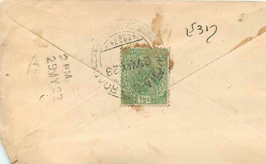Inde India Entier Postal Stationary  — Verso