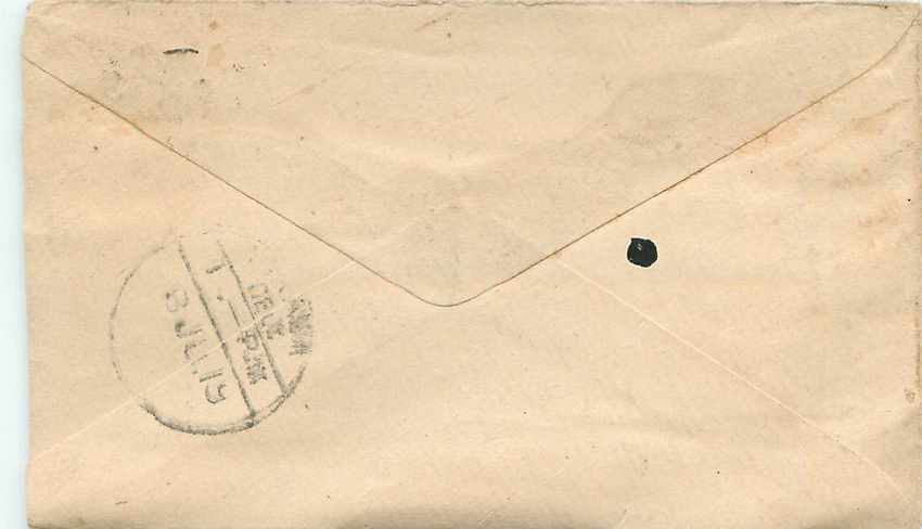 Inde India Entier Postal Stationary  — Verso