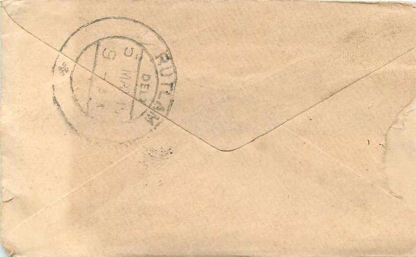 Inde India Entier Postal Stationary  — Rückseite
