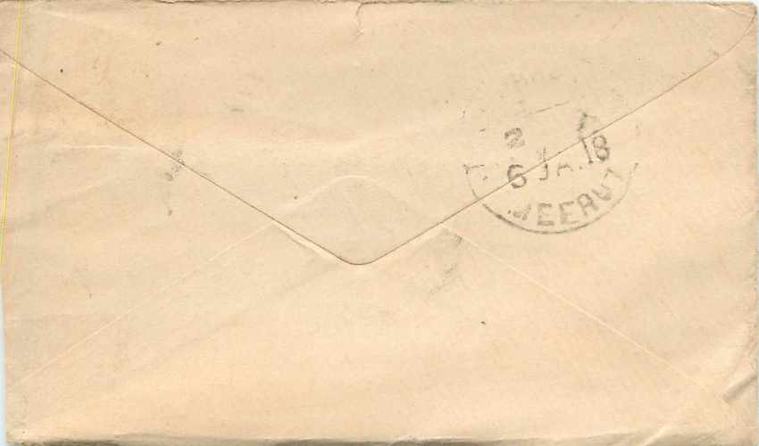 Inde India Entier Postal Stationary  — Verso