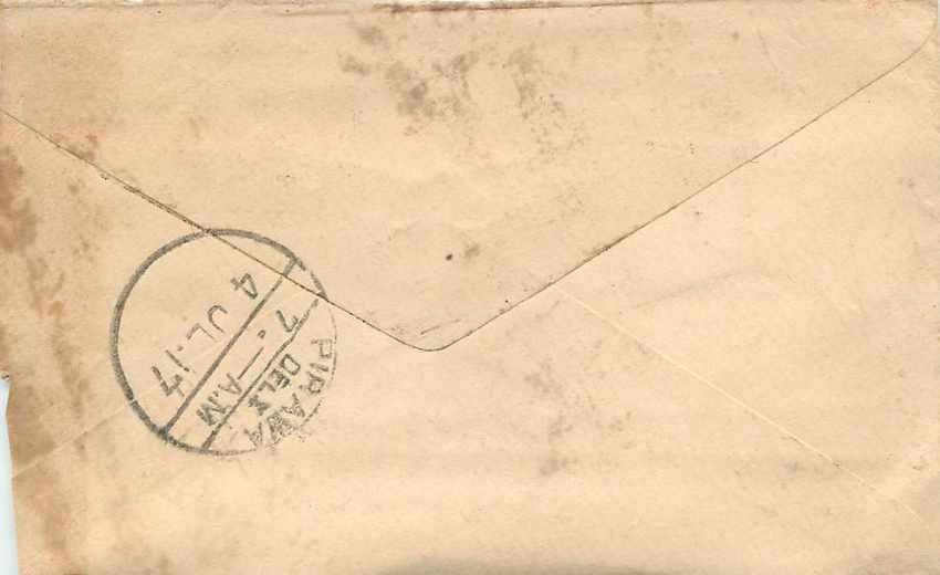 Inde India Entier Postal Stationary  — Rückseite