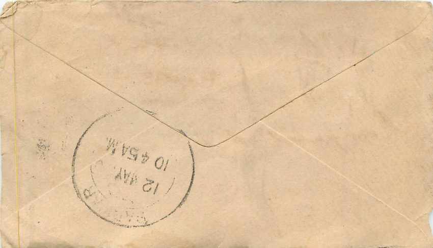 Inde India Entier Postal Stationary  — Verso