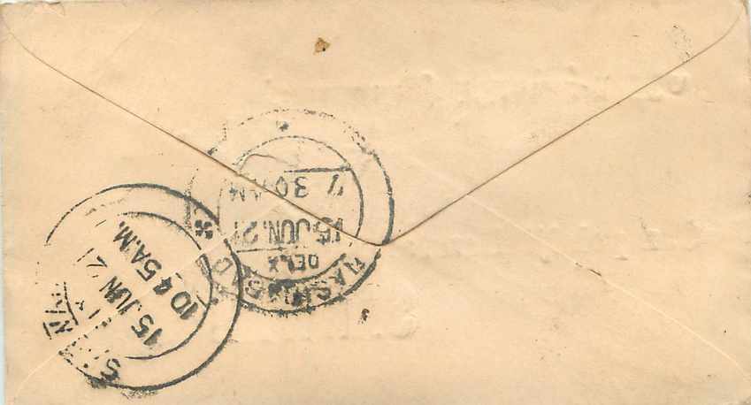 Inde India Entier Postal Stationary  — Verso