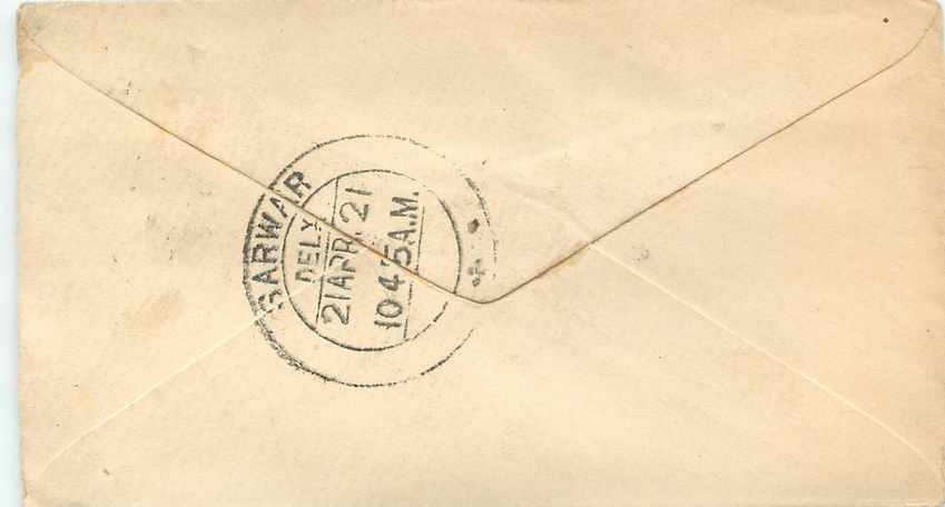 Inde India Entier Postal Stationary  — Rückseite
