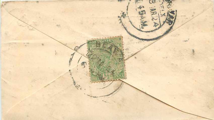 Inde India Entier Postal Stationary  — Verso