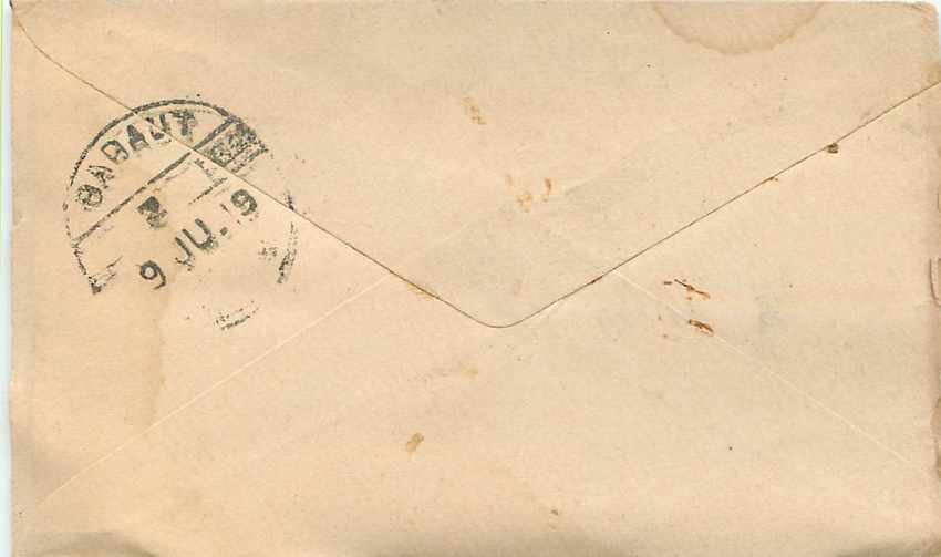 Inde India Entier Postal Stationary  — Rückseite