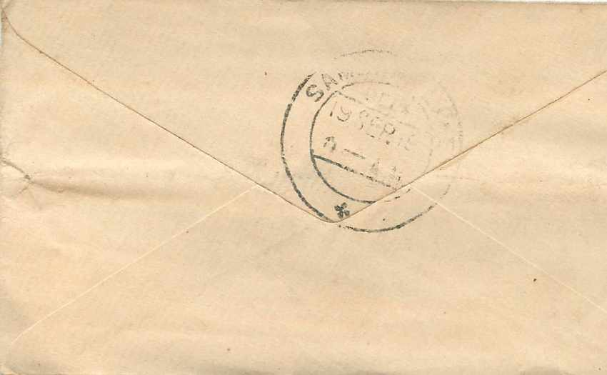 Inde India Entier Postal Stationary  — Rückseite