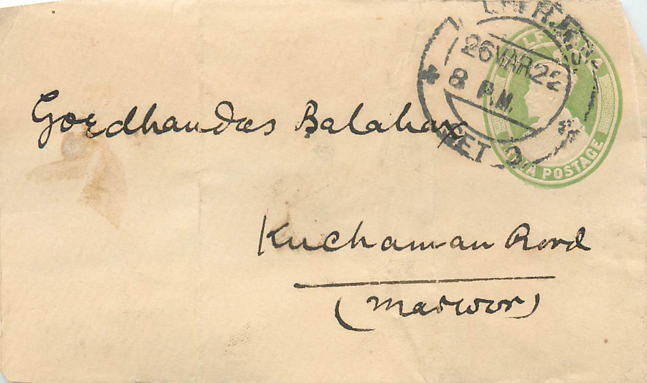 Inde India Entier Postal Stationary 