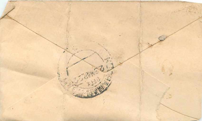 Inde India Entier Postal Stationary  — Rückseite