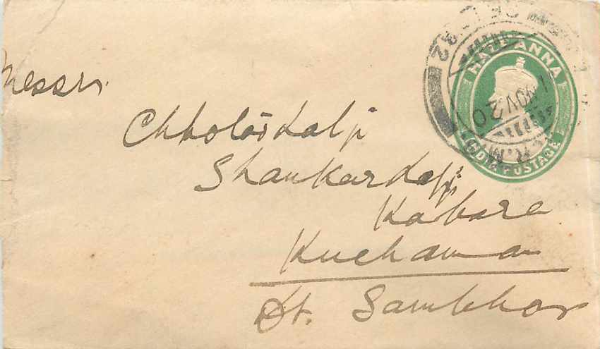 Inde India Entier Postal Stationary 