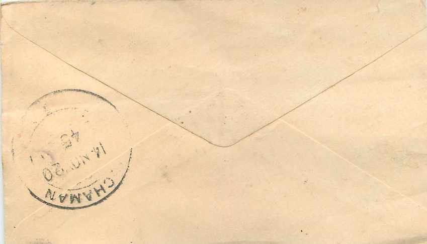 Inde India Entier Postal Stationary  — Rückseite
