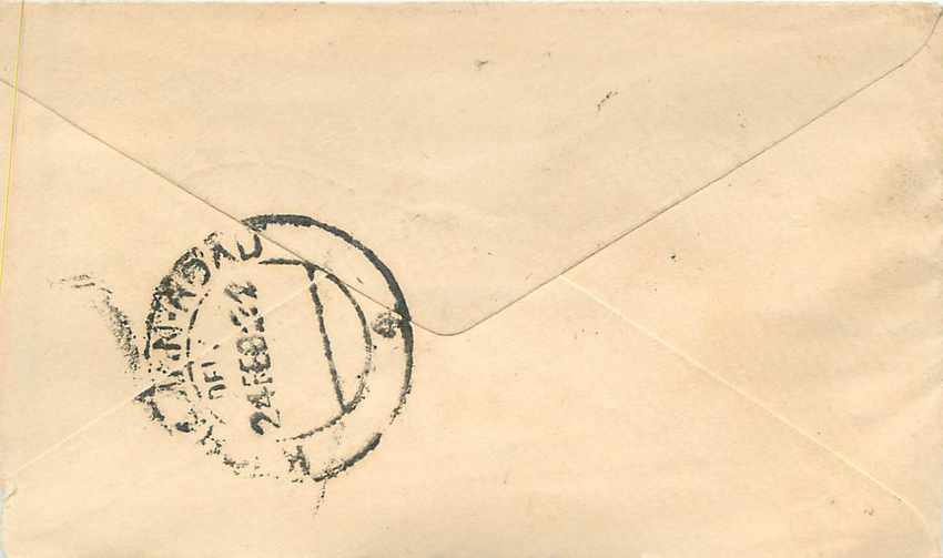 Inde India Entier Postal Stationary  — Rückseite